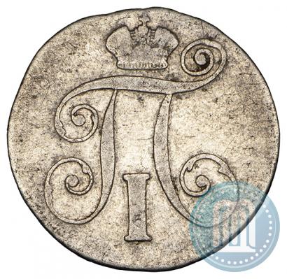 Picture 10 kopecks 1798 year СМ-МБ 