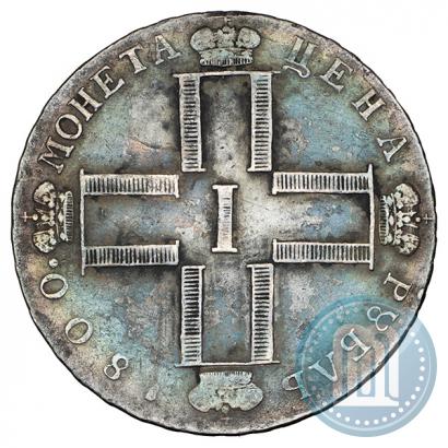 Picture 1 rouble 1800 year СМ-ОМ 