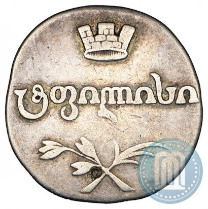 Фото Абаз 1806 года ПЗ 