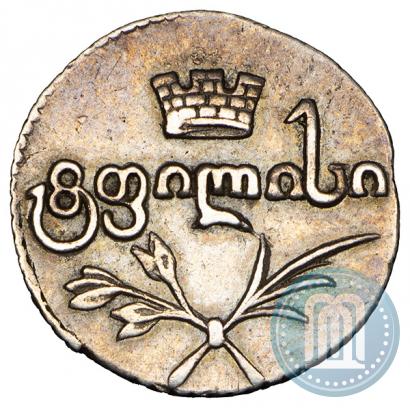 Picture Half-Abaz 1822 year АК 