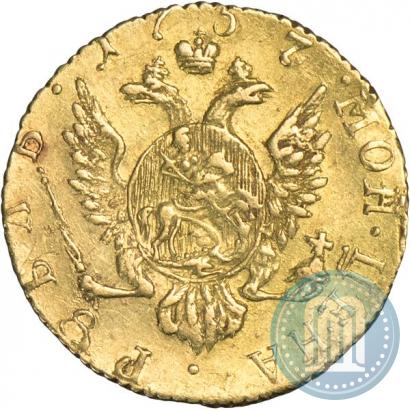 Picture 1 rouble 1757 year  