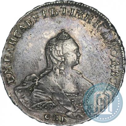 Picture 1 rouble 1757 year СПБ-IМ "Portrait by B. Scott"