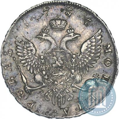 Picture 1 rouble 1757 year СПБ-IМ "Portrait by B. Scott"
