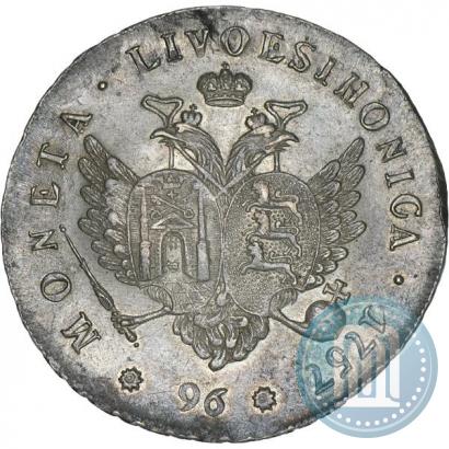 Фото 96 копеек 1757 года  "Ливонез"