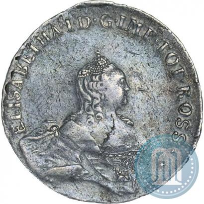 Фото 48 копеек 1757 года  "Ливонез"