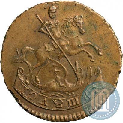 Фото Полушка 1757 года  