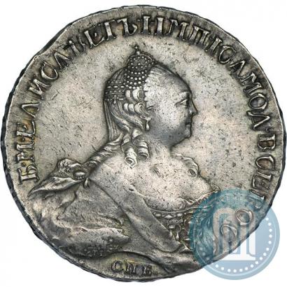 Picture 1 rouble 1758 year СПБ-ЯI 