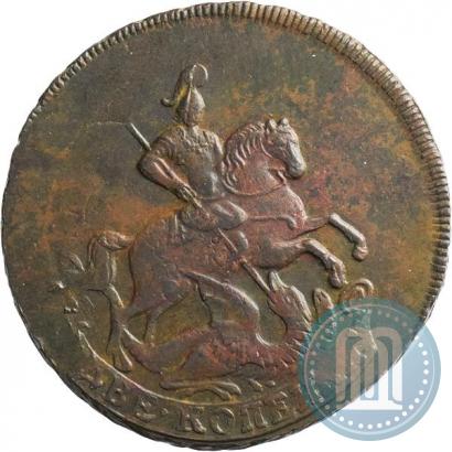 Фото 2 копейки 1758 года  "Номинал под Св. Георгием"