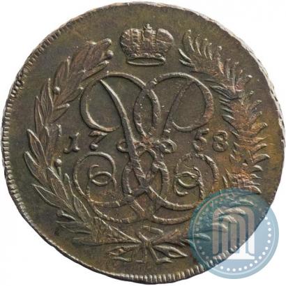 Фото 2 копейки 1758 года  "Номинал под Св. Георгием"