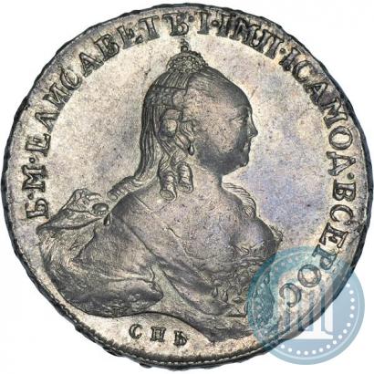 Picture 1 rouble 1759 year СПБ-НК 