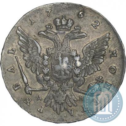 Picture 1 rouble 1762 year ММД-ДМ 