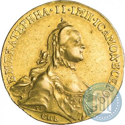 Picture 10 roubles 1762 year СПБ 