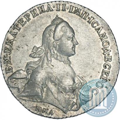 Picture 1 rouble 1762 year ММД-ДМ 