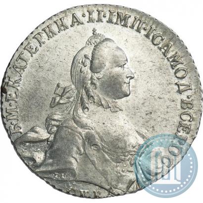 Picture 1 rouble 1763 year СПБ-ЯI 
