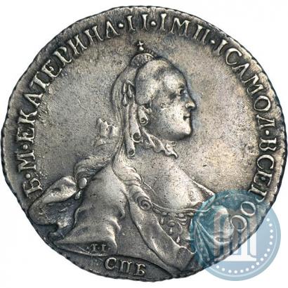 Фото Полтина 1763 года СПБ-ЯI 