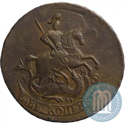 Фото 2 копейки 1763 года ММ 