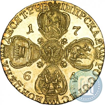Picture 10 roubles 1764 year СПБ 