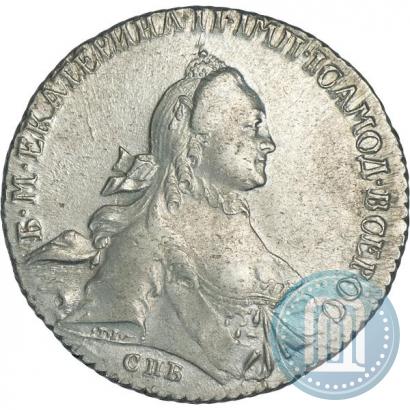 Picture 1 rouble 1764 year СПБ-ЯI 