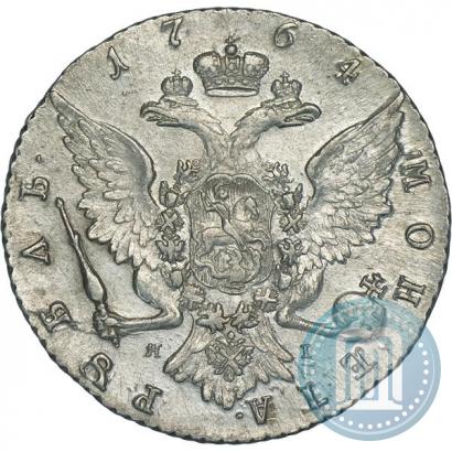 Picture 1 rouble 1764 year СПБ-ЯI 