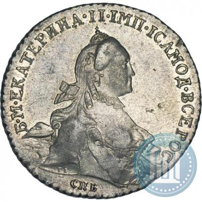 Picture 1 rouble 1765 year СПБ-ЯI 