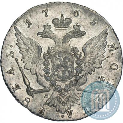 Picture 1 rouble 1765 year СПБ-ЯI 