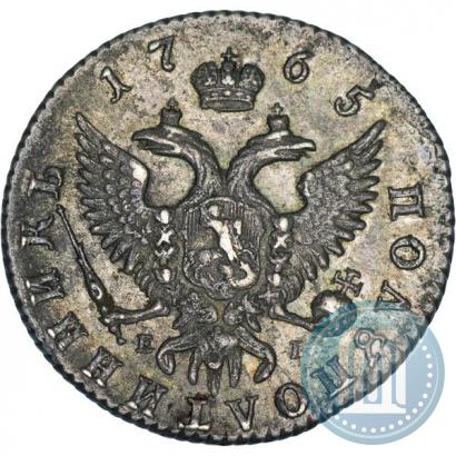 Picture Polupoltinnik 1765 year ММД-EI-Т.I. 
