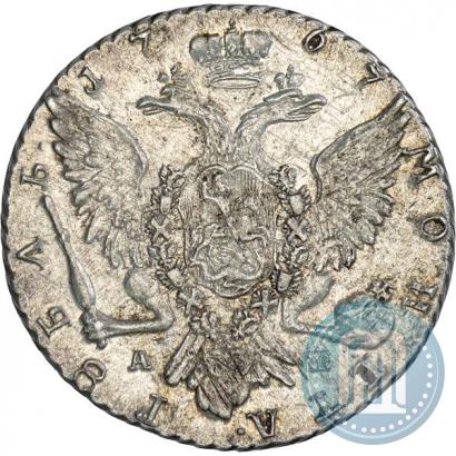 Picture 1 rouble 1767 year СПБ-АШ 