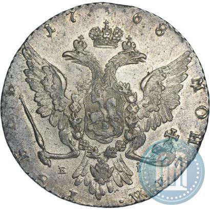 Фото 1 рубль 1768 года ММД-EI 