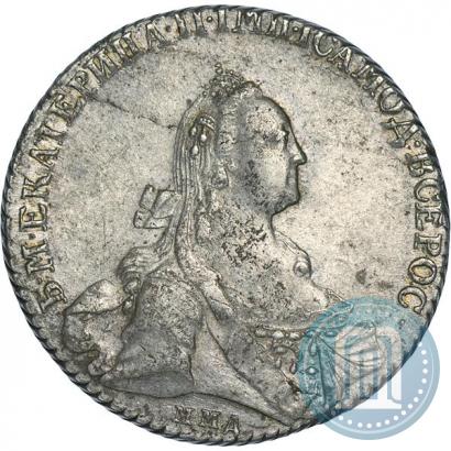 Picture 1 rouble 1769 year ММД-EI 
