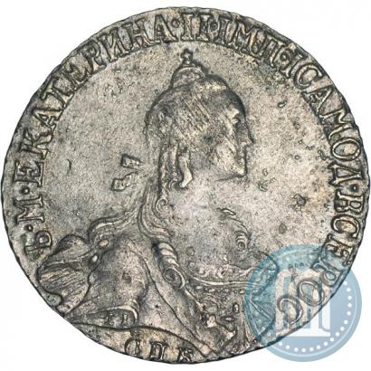 Picture 20 kopecks 1769 year СПБ 