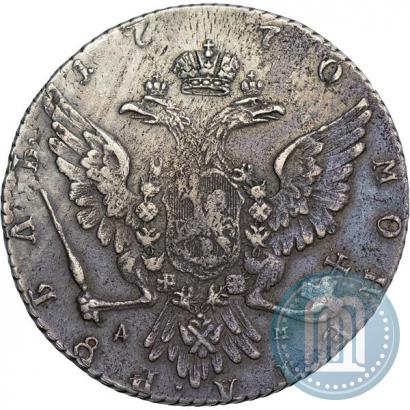 Picture 1 rouble 1770 year ММД-ДМ 