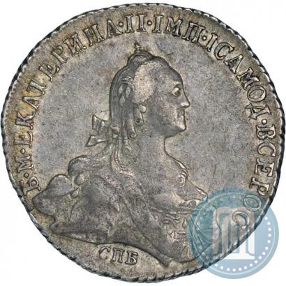 Picture Poltina 1773 year СПБ-ЯЧ 