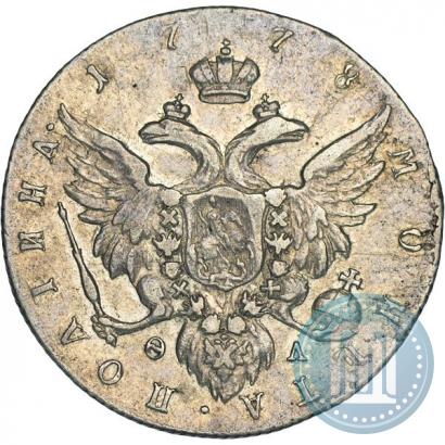 Picture Poltina 1778 year СПБ-ФЛ 