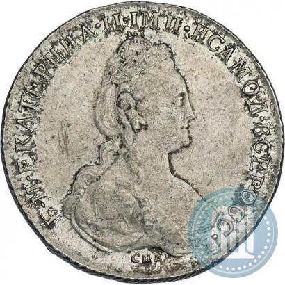 Фото 1 рубль 1782 года СПБ-ИЗ 