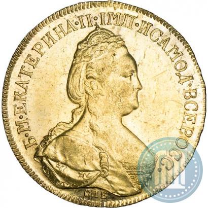Фото 10 рублей 1783 года СПБ 