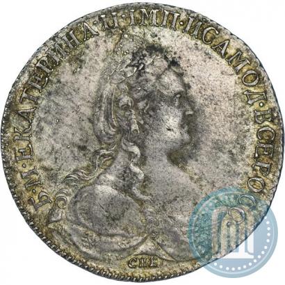 Picture 1 rouble 1783 year СПБ-ИЗ 