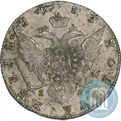 Picture 1 rouble 1783 year СПБ-ИЗ 