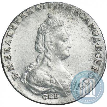Фото 20 копеек 1785 года СПБ 