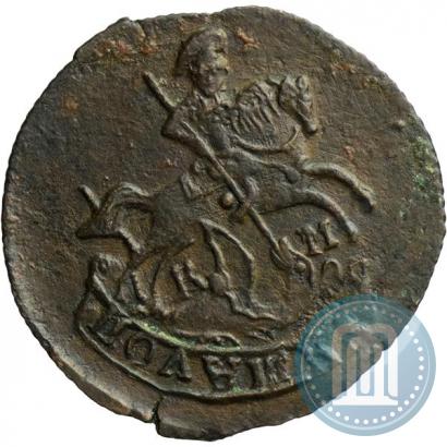 Picture Polushka 1785 year КМ 