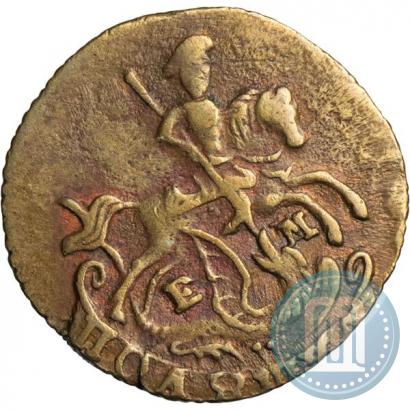 Фото Полушка 1789 года ЕМ 