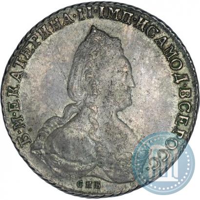 Picture 1 rouble 1790 year СПБ-ЯА 