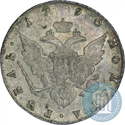 Picture 1 rouble 1790 year СПБ-ЯА 