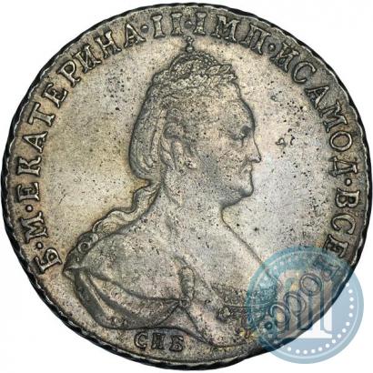 Picture Poltina 1791 year СПБ-ЯА 