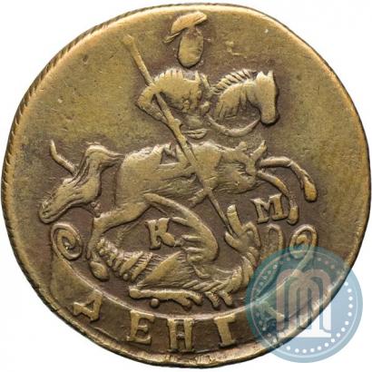 Picture Denga 1792 year КМ 