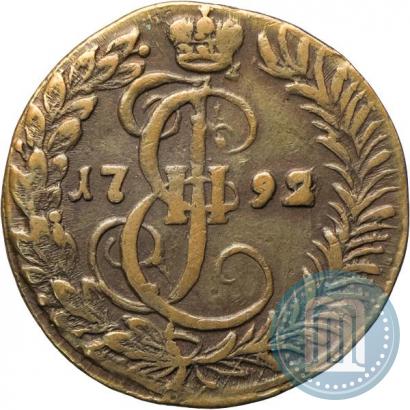 Picture Denga 1792 year КМ 