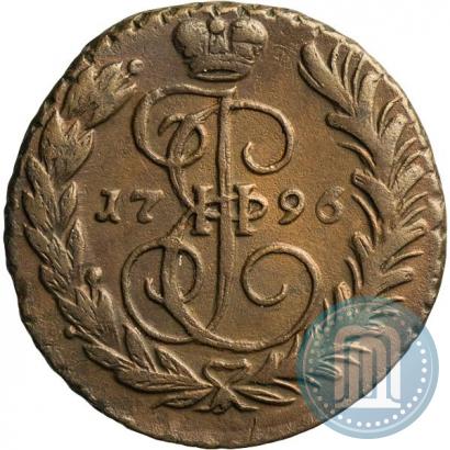 Фото 1 копейка 1796 года ЕМ 