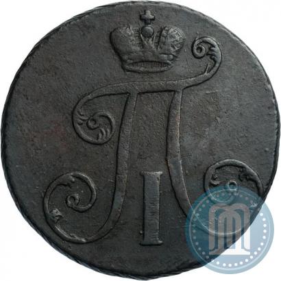 Фото 2 копейки 1797 года АМ 