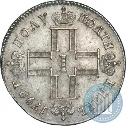 Picture Polupoltinnik 1798 year СМ-МБ 