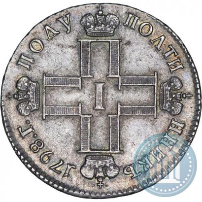 Picture Polupoltinnik 1798 year СМ-МБ 