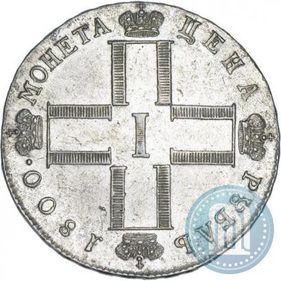 Picture 1 rouble 1800 year СМ-ОМ 